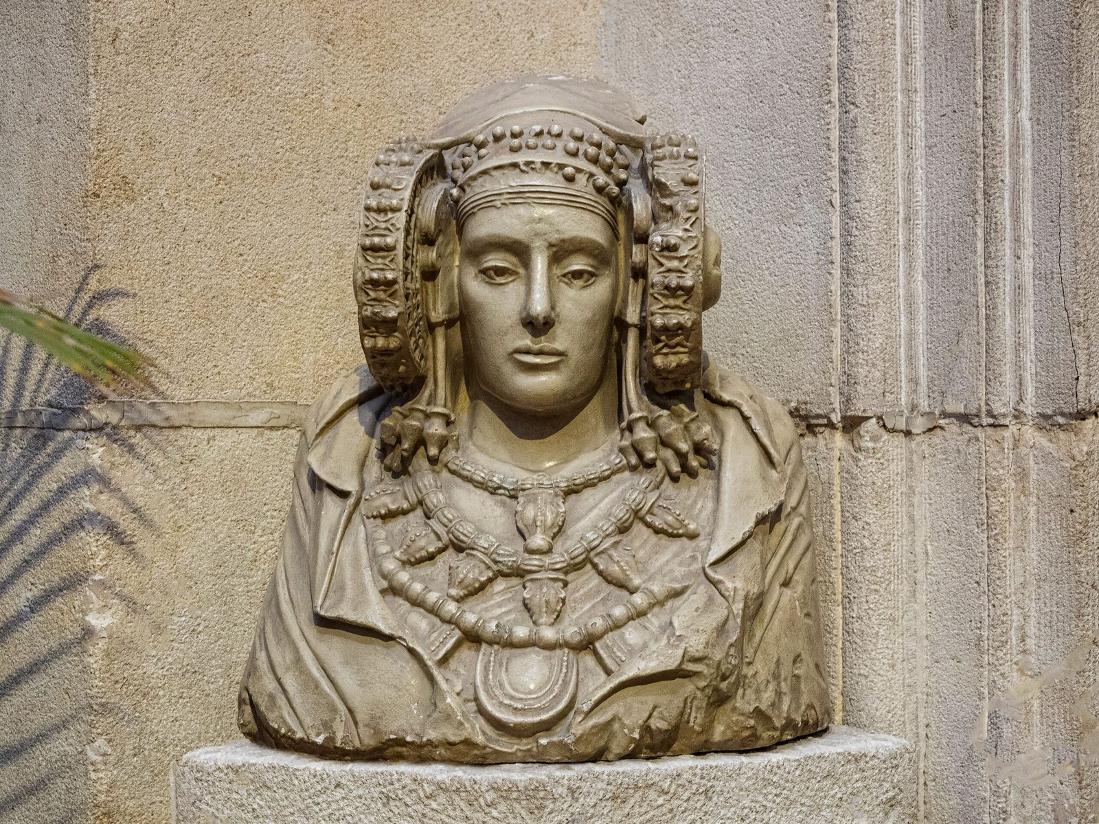 Gertrude